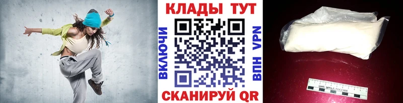 Виды наркоты Каменка Амфетамин  Меф мяу мяу  Гашиш  Каннабис  Кокаин  А ПВП 