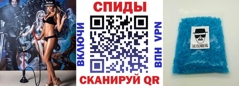 shop формула  дарнет шоп  Каменка  АМФЕТАМИН Premium 