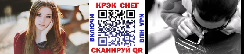 Кокаин Columbia  Каменка 