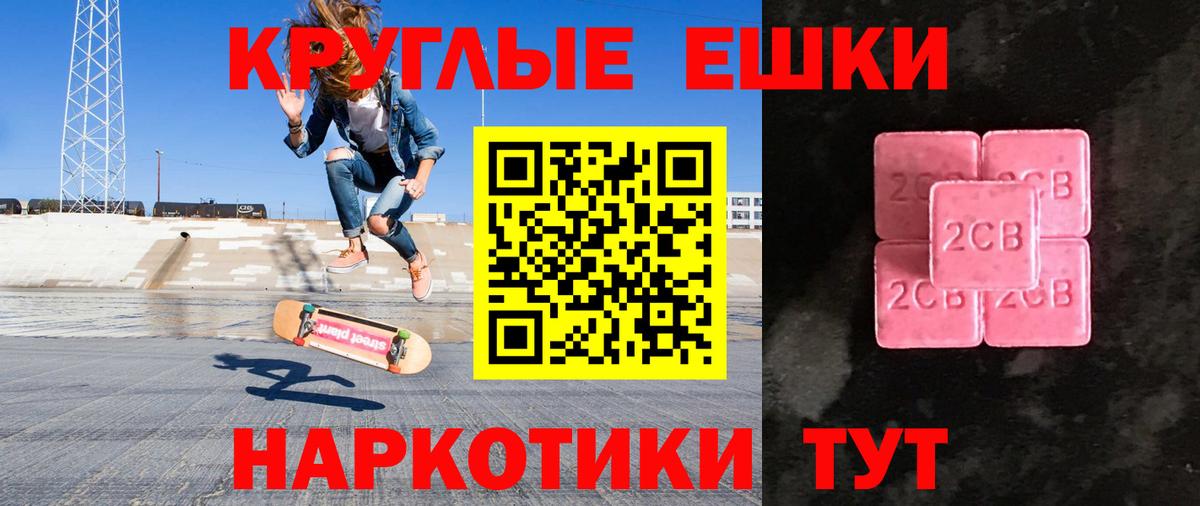 Каменка  блэк спрут вход  ЭКСТАЗИ  Вход с VPN  ЭКСТАЗИ 300 mg  ЭКСТАЗИ DUBAI 