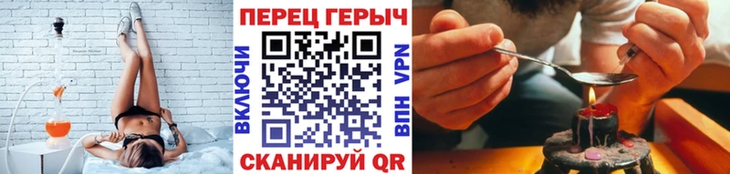 Героин Афган  мега ONION  Каменка 