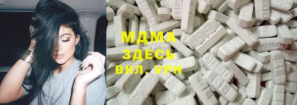 прущие крисы Алзамай