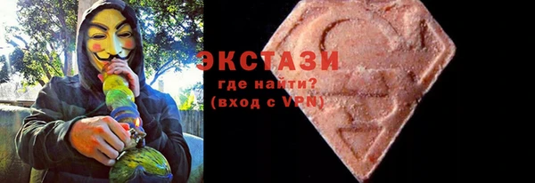 МДПВ Снежногорск