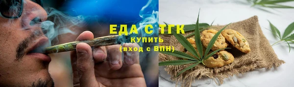 МДПВ Снежногорск