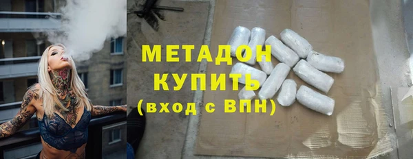 МДПВ Снежногорск