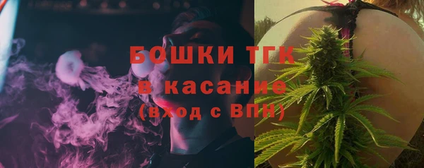 кокаин VHQ Абинск