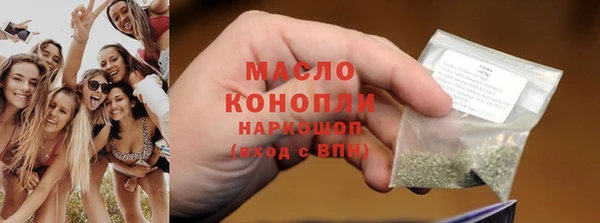 МДПВ Снежинск