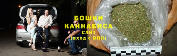 синтетический гашиш Слюдянка