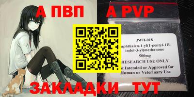 мет Краснодар
