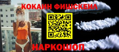 мет Краснодар
