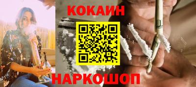 мет Краснодар