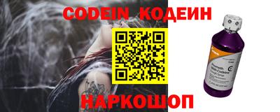 мет Краснодар