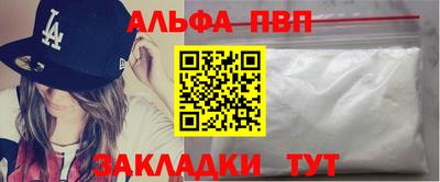 мет Краснодар