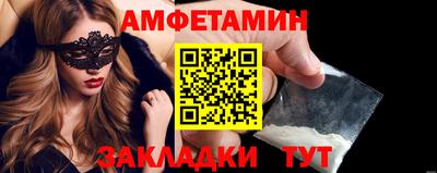 наркотики Краснознаменск