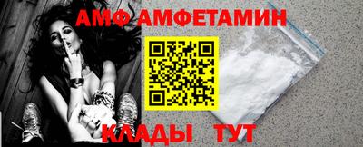 мет Краснодар