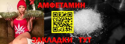 наркотики Краснознаменск