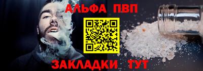 наркотики Краснознаменск