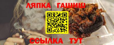 наркотики Краснознаменск