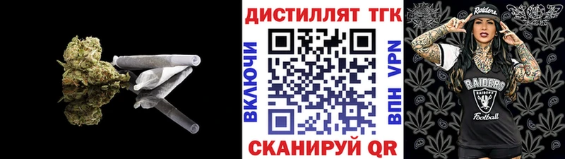 нарко площадка официальный сайт  Каменка  ТГК Wax 
