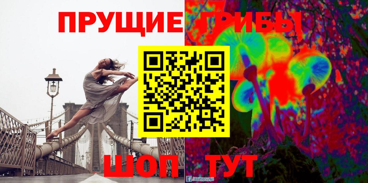 ГАШИШ  Каменка  Вход с VPN  COCAIN  НБОМе  Меф МЯУ МЯУ кристаллы  МЕФ  Канабис  ГЕРОИН  ЭКСТАЗИ 