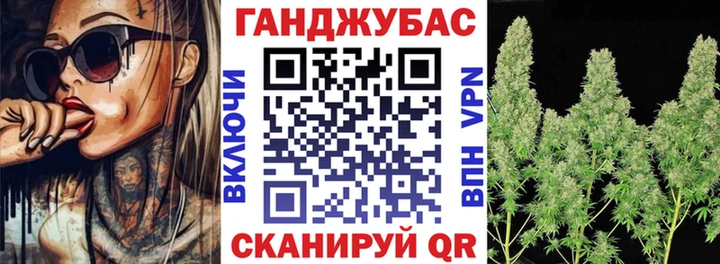 Бошки Шишки индика как найти Каменка